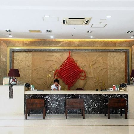 Jinan Hairun International Business Hotel Zewnętrze zdjęcie