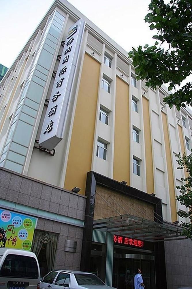 Jinan Hairun International Business Hotel Zewnętrze zdjęcie