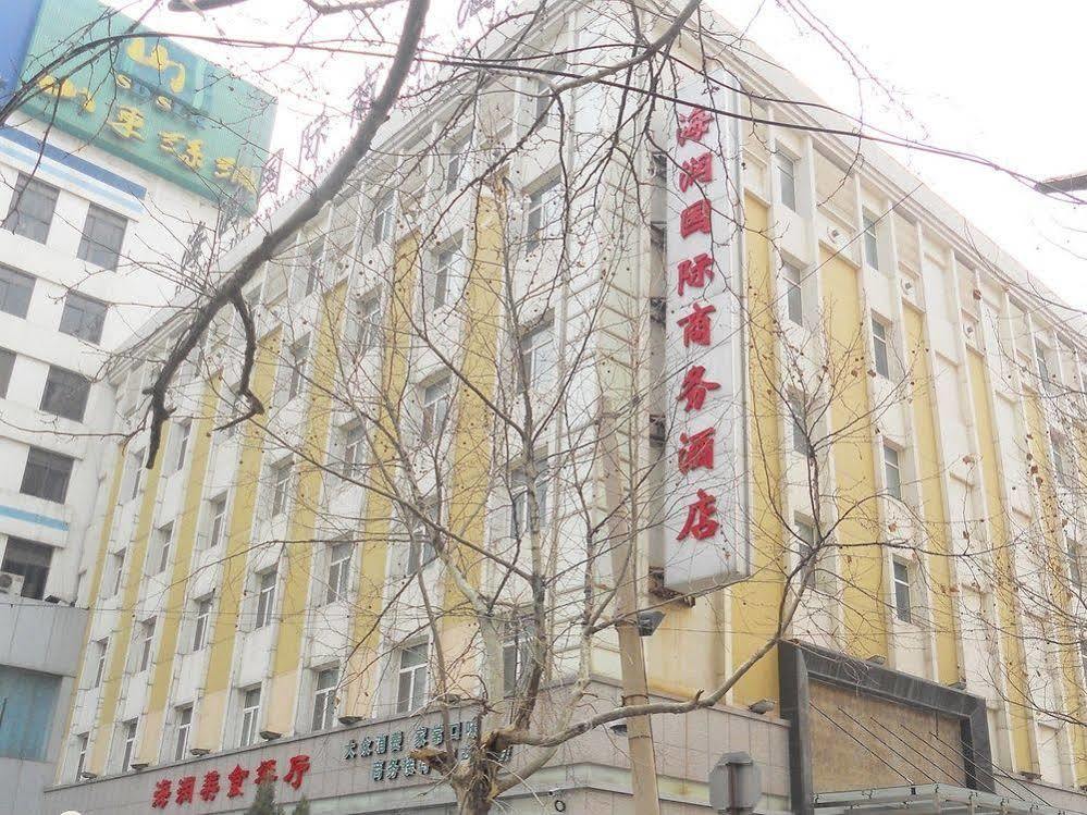 Jinan Hairun International Business Hotel Zewnętrze zdjęcie