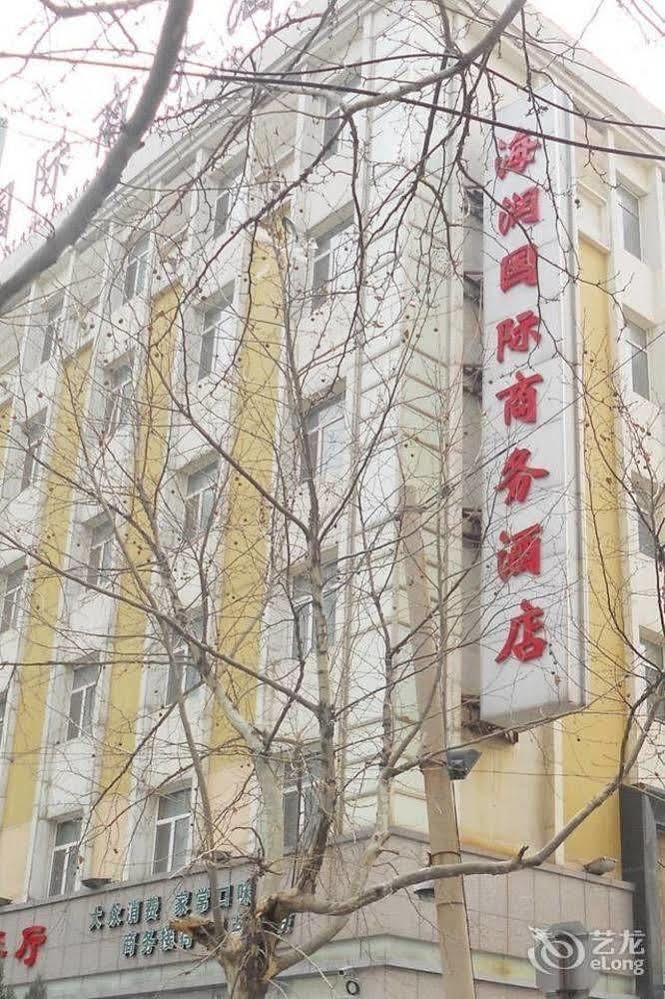 Jinan Hairun International Business Hotel Zewnętrze zdjęcie