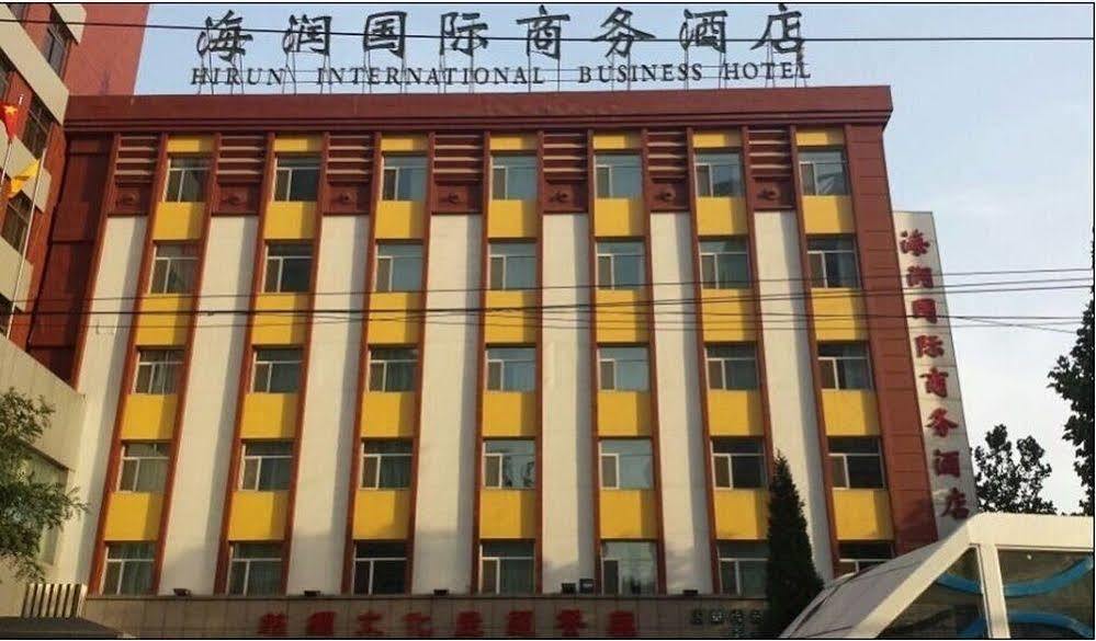 Jinan Hairun International Business Hotel Zewnętrze zdjęcie