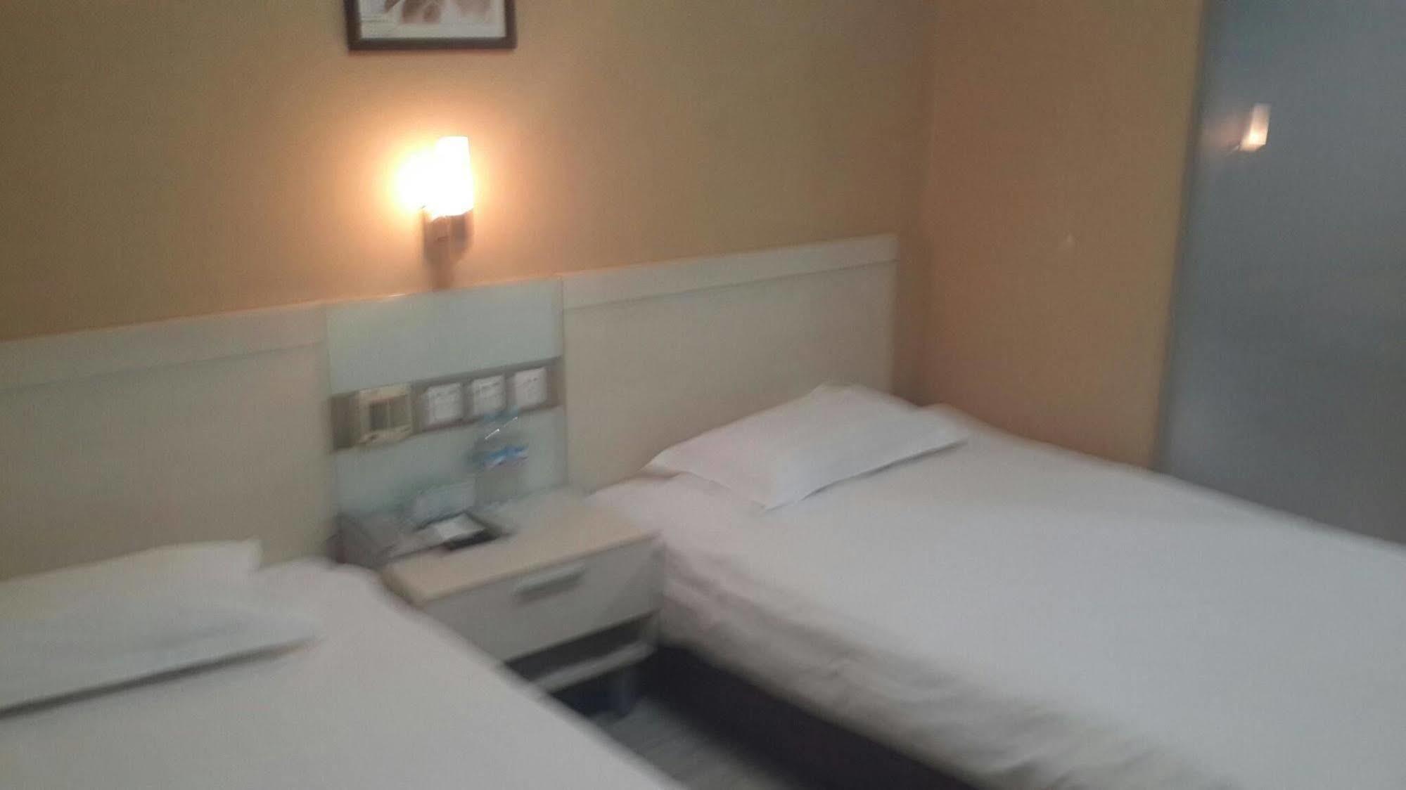 Jinan Hairun International Business Hotel Zewnętrze zdjęcie
