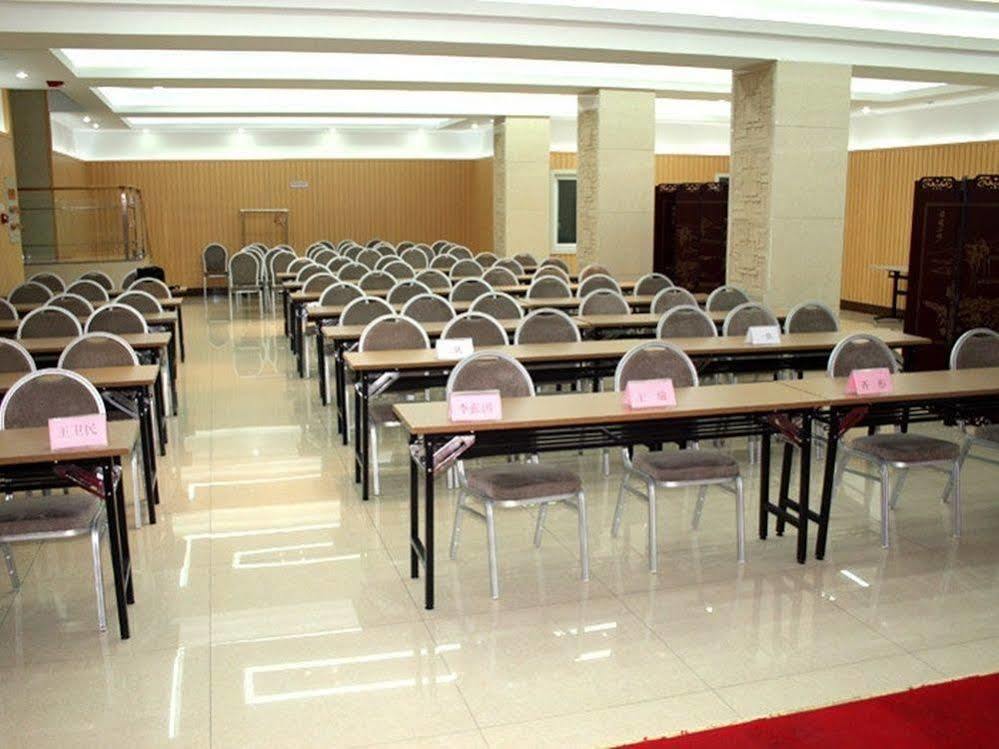 Jinan Hairun International Business Hotel Zewnętrze zdjęcie