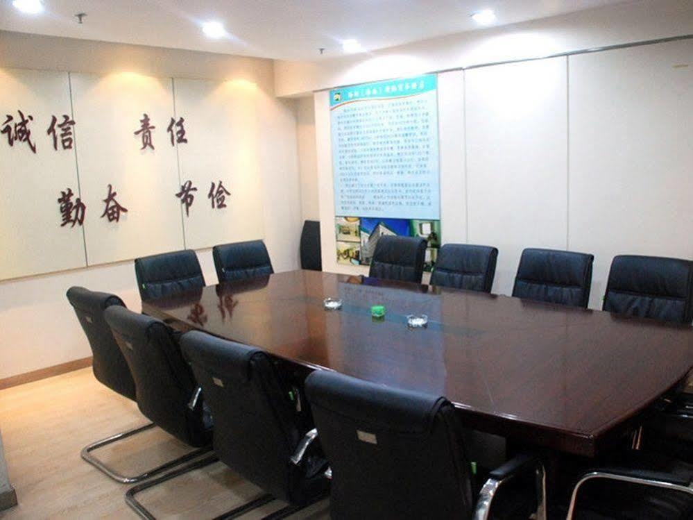 Jinan Hairun International Business Hotel Zewnętrze zdjęcie