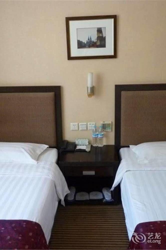 Jinan Hairun International Business Hotel Zewnętrze zdjęcie