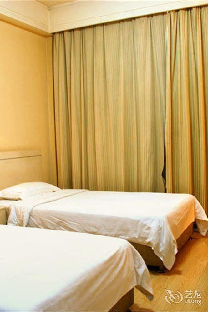 Jinan Hairun International Business Hotel Zewnętrze zdjęcie