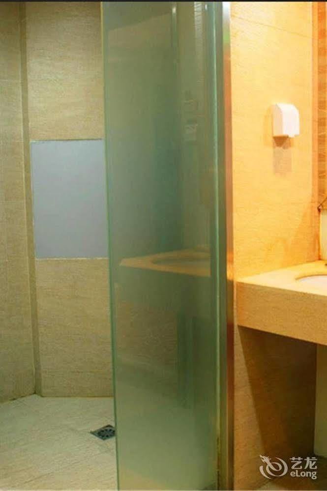 Jinan Hairun International Business Hotel Zewnętrze zdjęcie
