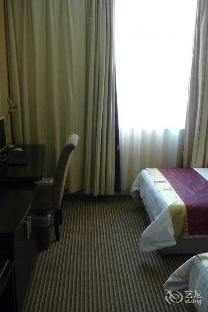 Jinan Hairun International Business Hotel Zewnętrze zdjęcie