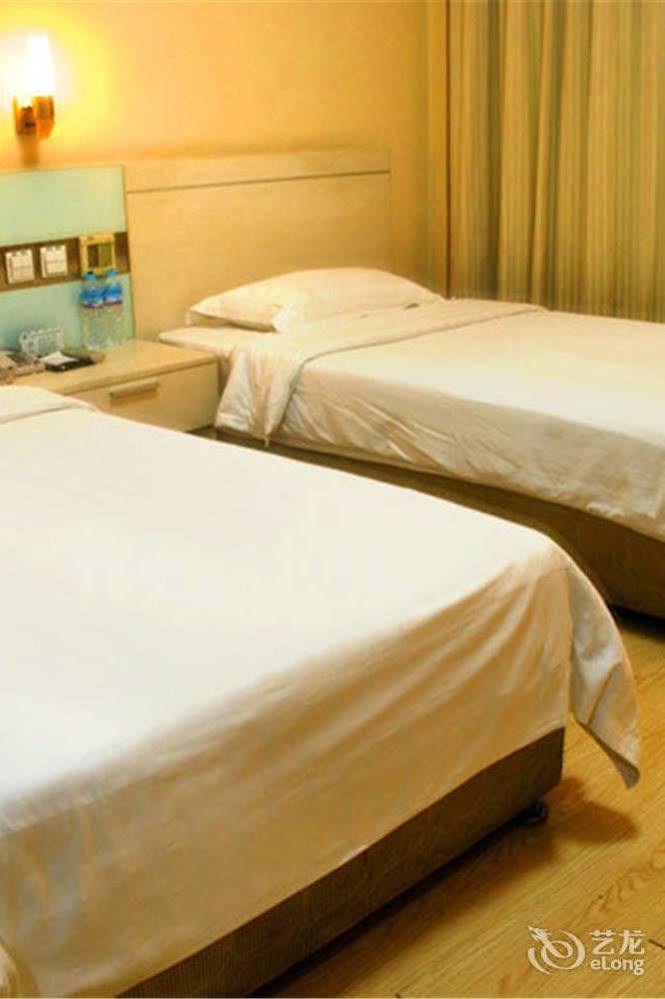 Jinan Hairun International Business Hotel Zewnętrze zdjęcie