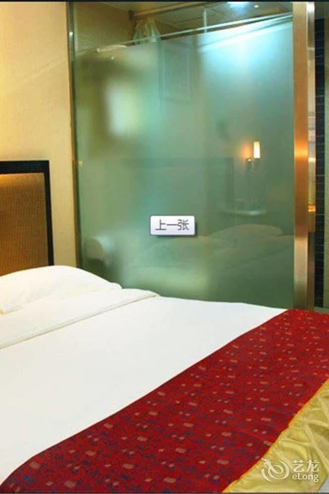 Jinan Hairun International Business Hotel Zewnętrze zdjęcie