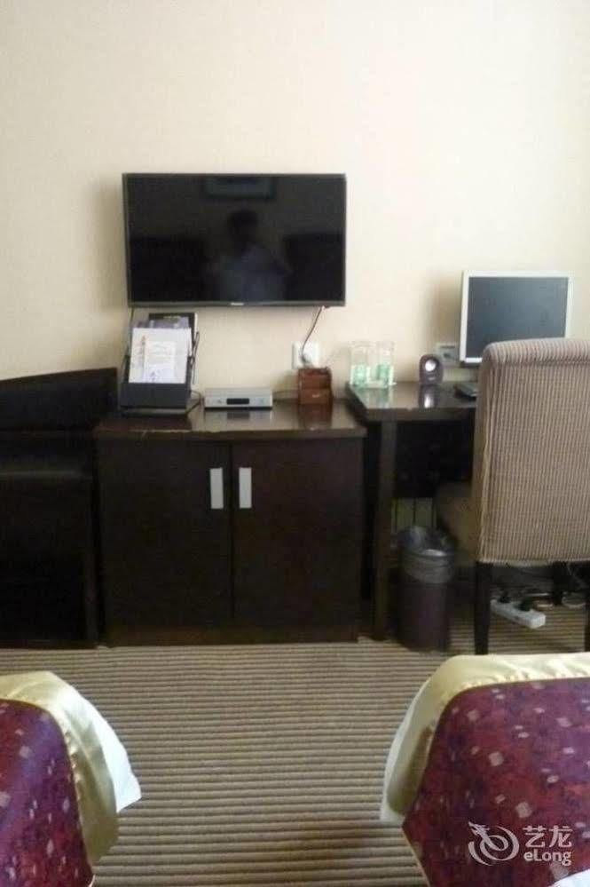 Jinan Hairun International Business Hotel Zewnętrze zdjęcie