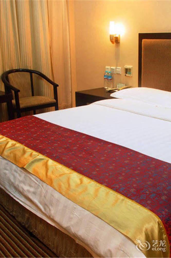Jinan Hairun International Business Hotel Zewnętrze zdjęcie