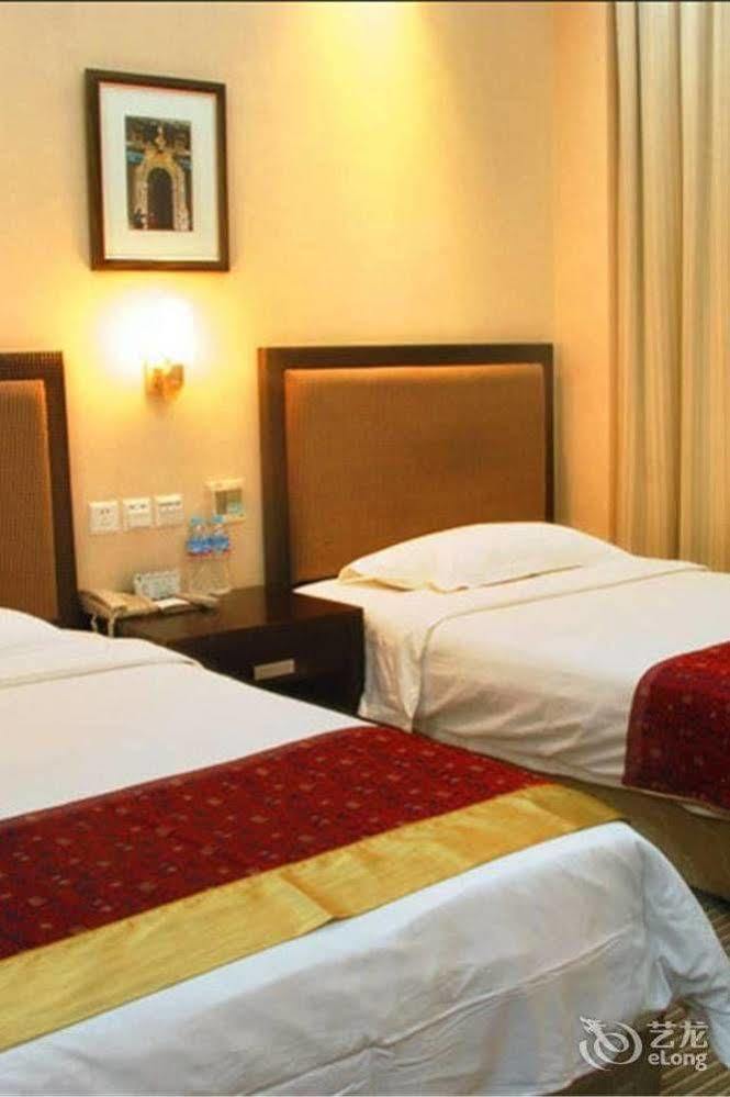 Jinan Hairun International Business Hotel Zewnętrze zdjęcie