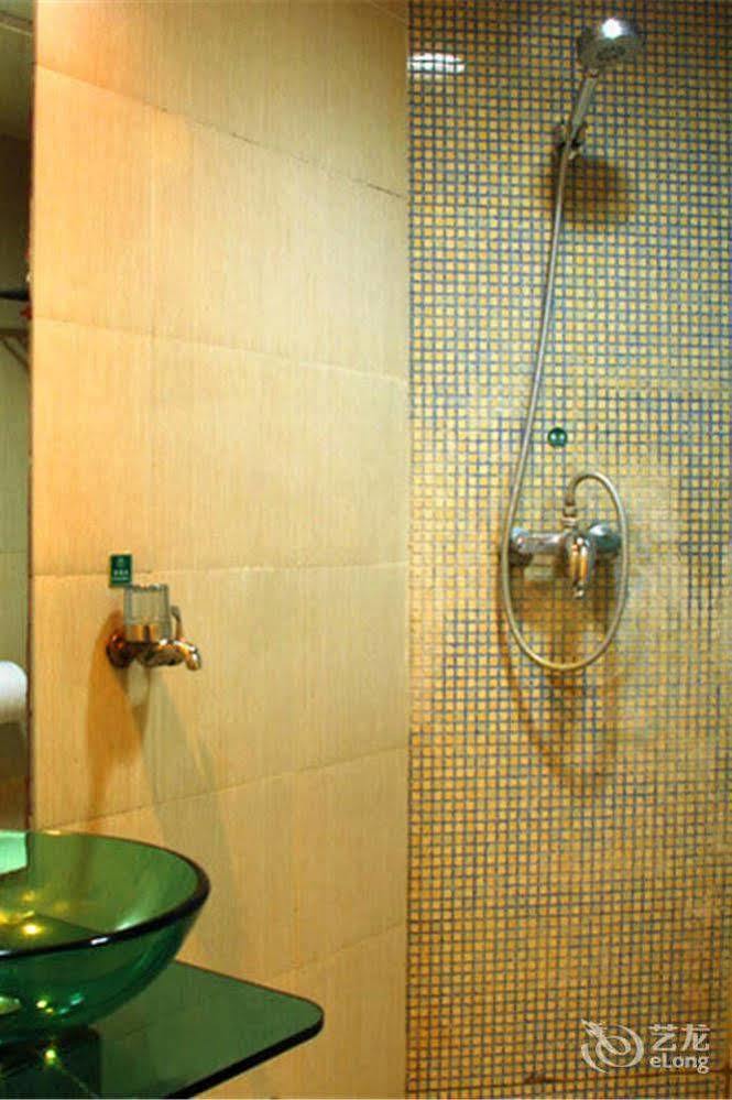 Jinan Hairun International Business Hotel Zewnętrze zdjęcie
