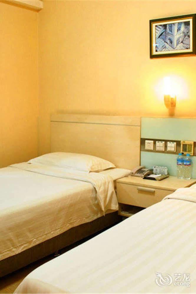 Jinan Hairun International Business Hotel Zewnętrze zdjęcie