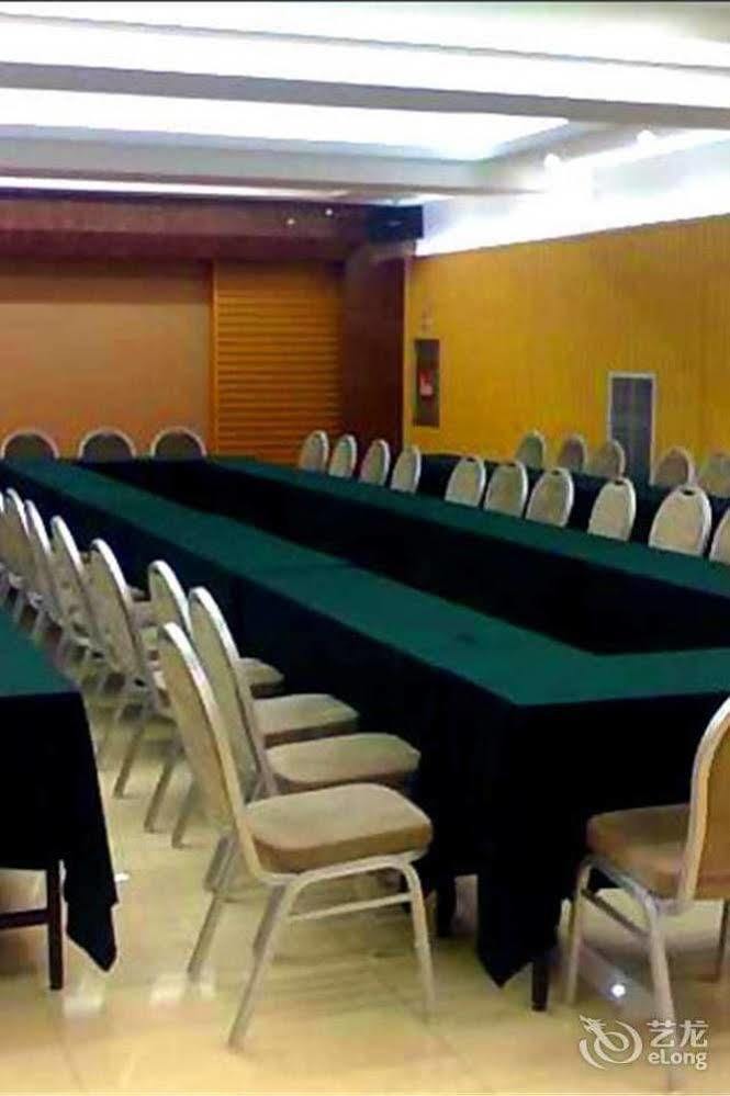 Jinan Hairun International Business Hotel Zewnętrze zdjęcie